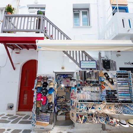 Casa Piccolino Lägenhet Mykonos Town Exteriör bild
